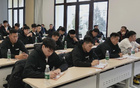 公布！中国男篮亚洲第十一……